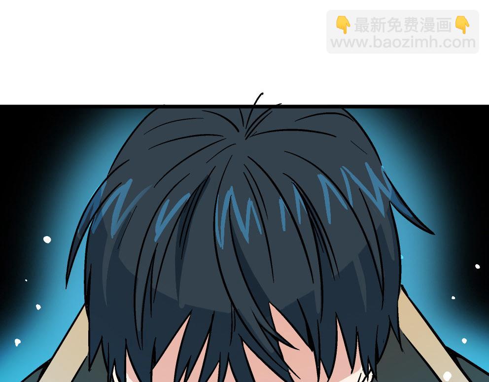 全球殺戮：開局覺醒SSS級天賦！ - 第36話 死戰火魔王(4/4) - 5