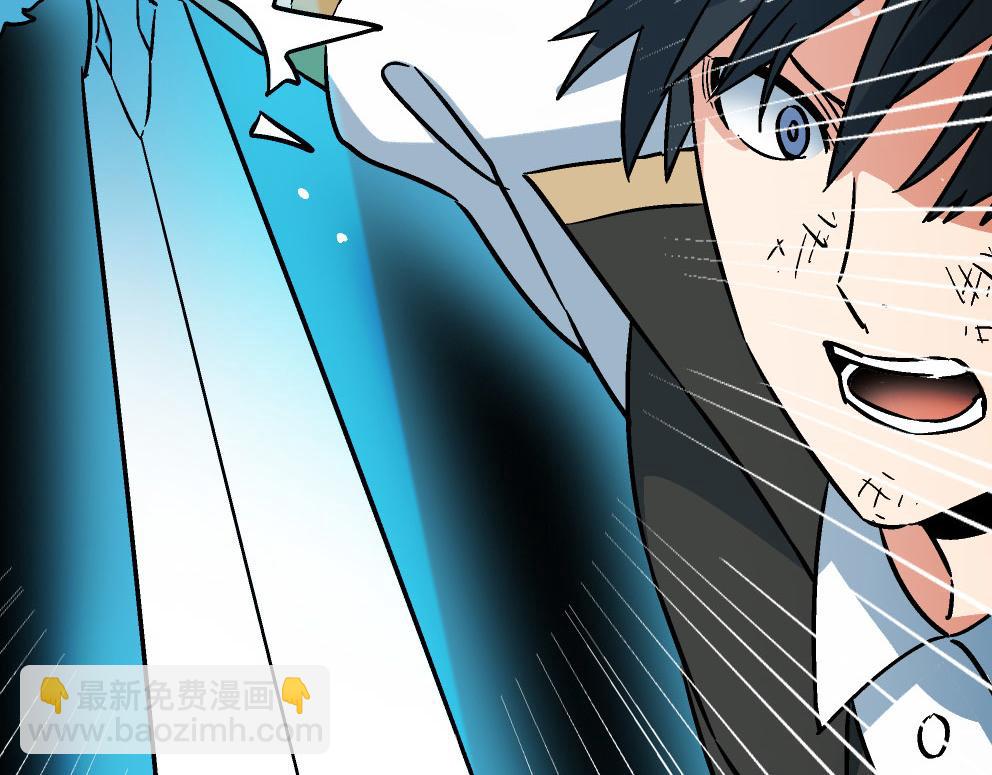 全球殺戮：開局覺醒SSS級天賦！ - 第36話 死戰火魔王(4/4) - 8