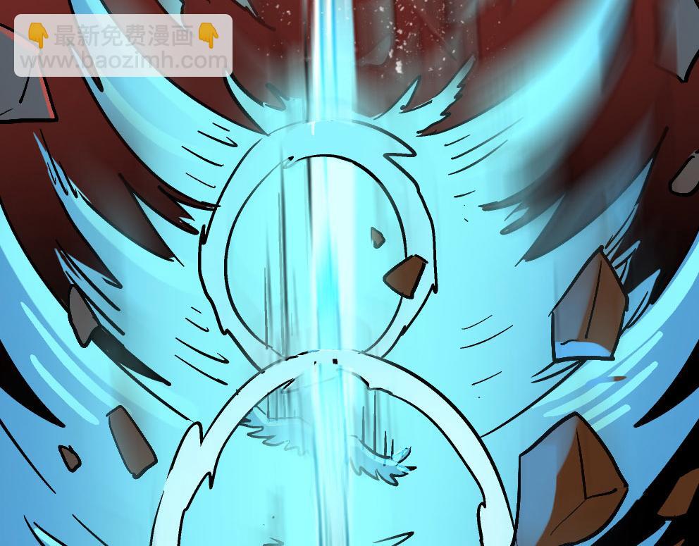 全球殺戮：開局覺醒SSS級天賦！ - 第36話 死戰火魔王(4/4) - 4