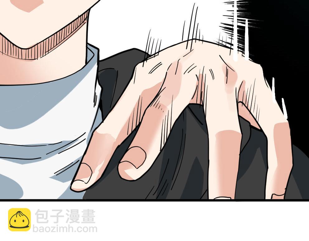 全球殺戮：開局覺醒SSS級天賦！ - 第36話 死戰火魔王(4/4) - 4