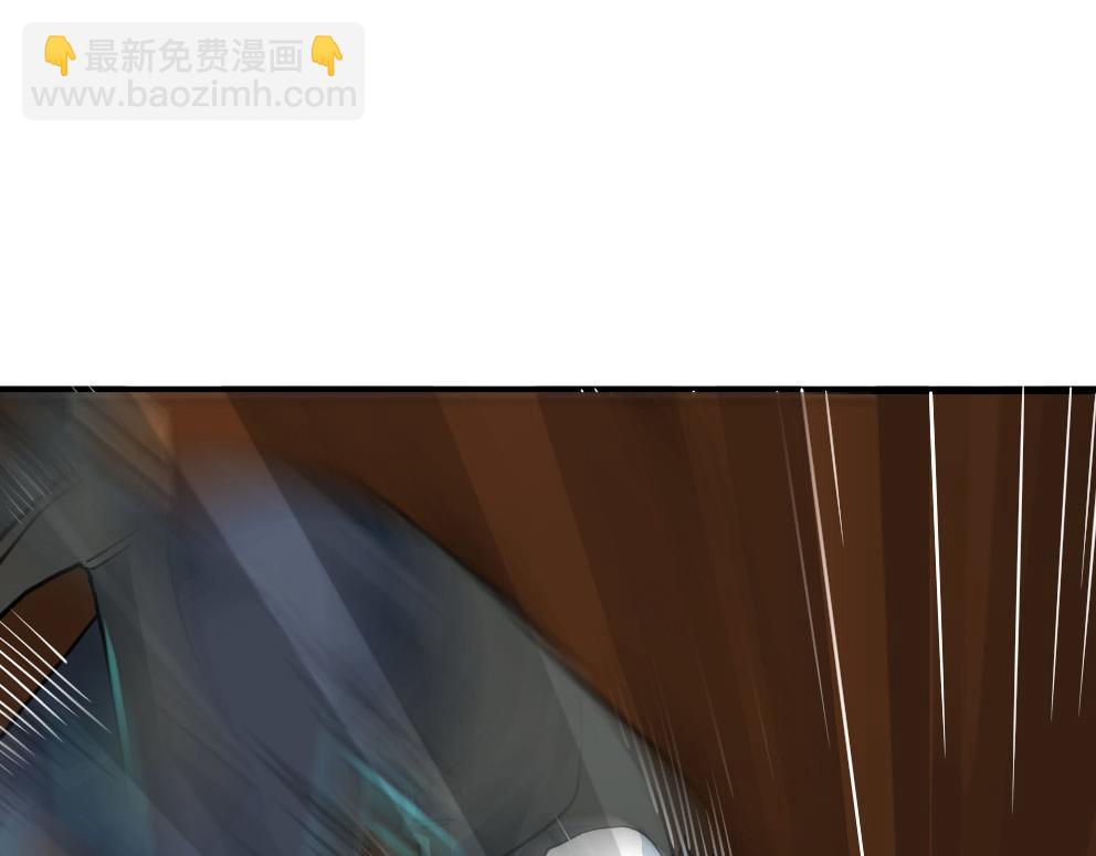 全球殺戮：開局覺醒SSS級天賦！ - 第36話 死戰火魔王(4/4) - 5