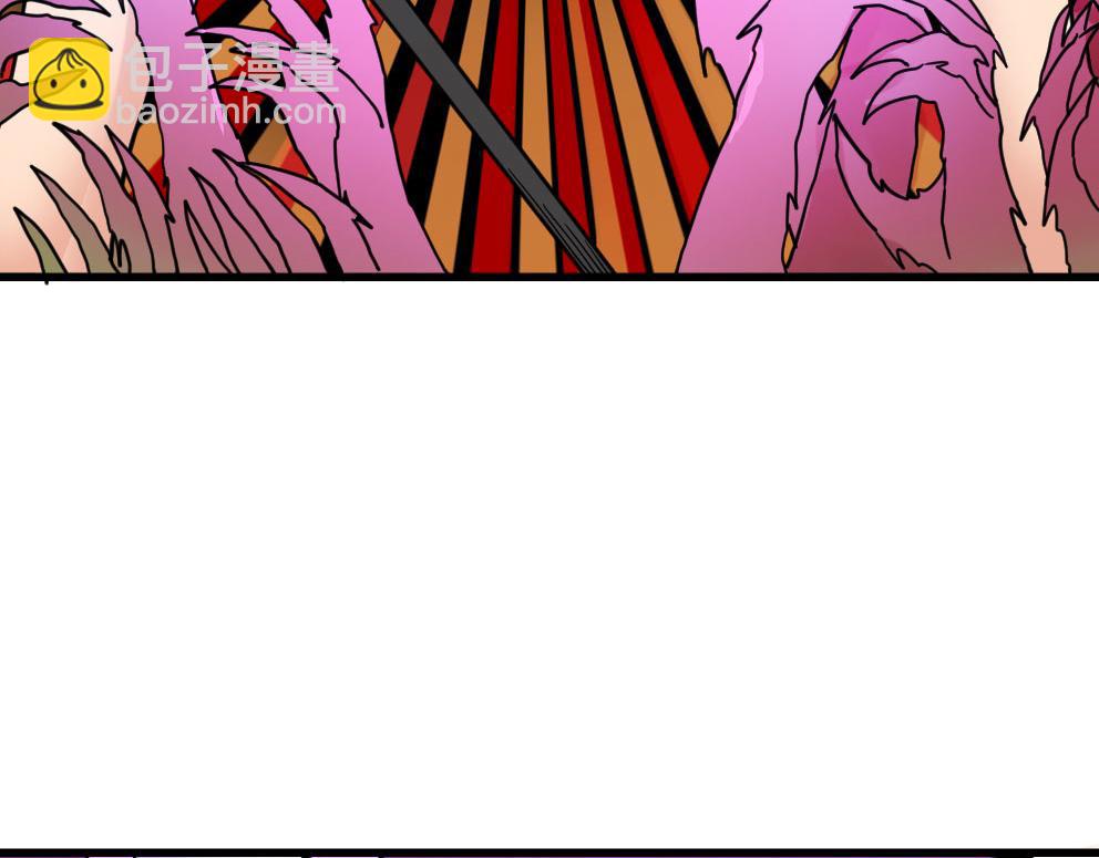 全球殺戮：開局覺醒SSS級天賦！ - 第36話 死戰火魔王(4/4) - 2