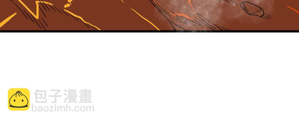 全球殺戮：開局覺醒SSS級天賦！ - 第36話 死戰火魔王(4/4) - 7