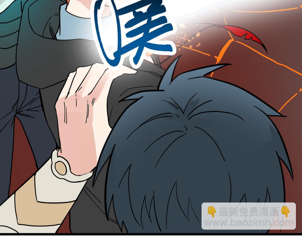 全球殺戮：開局覺醒SSS級天賦！ - 第36話 死戰火魔王(4/4) - 1