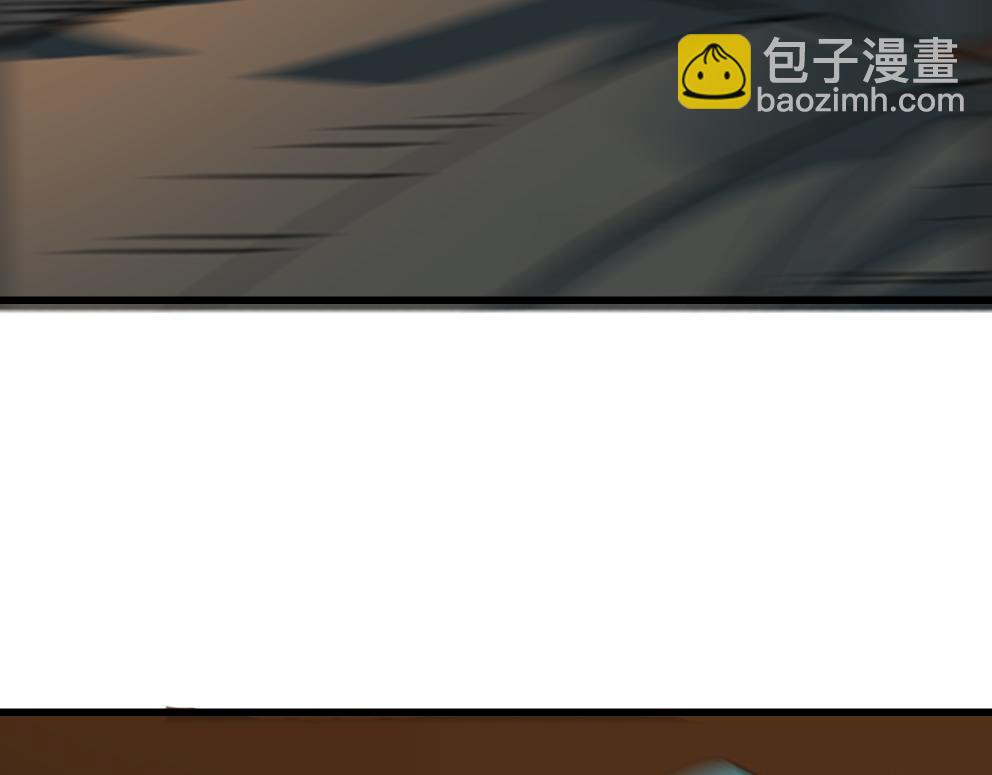 全球殺戮：開局覺醒SSS級天賦！ - 第36話 死戰火魔王(4/4) - 4