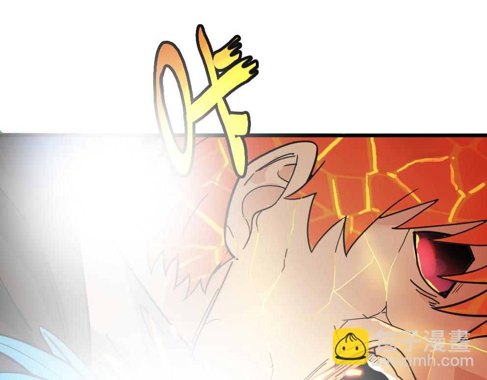 全球殺戮：開局覺醒SSS級天賦！ - 第36話 死戰火魔王(4/4) - 8