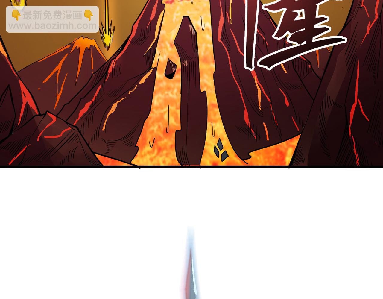 全球殺戮：開局覺醒SSS級天賦！ - 第36話 死戰火魔王(1/4) - 3