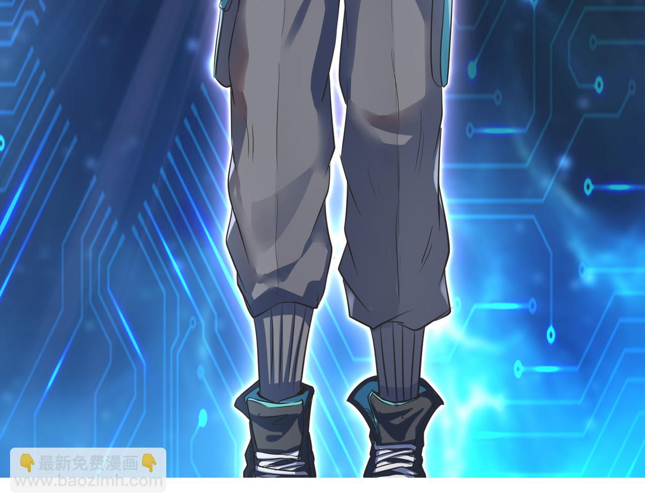 全球殺戮：開局覺醒SSS級天賦！ - 第36話 死戰火魔王(4/4) - 4