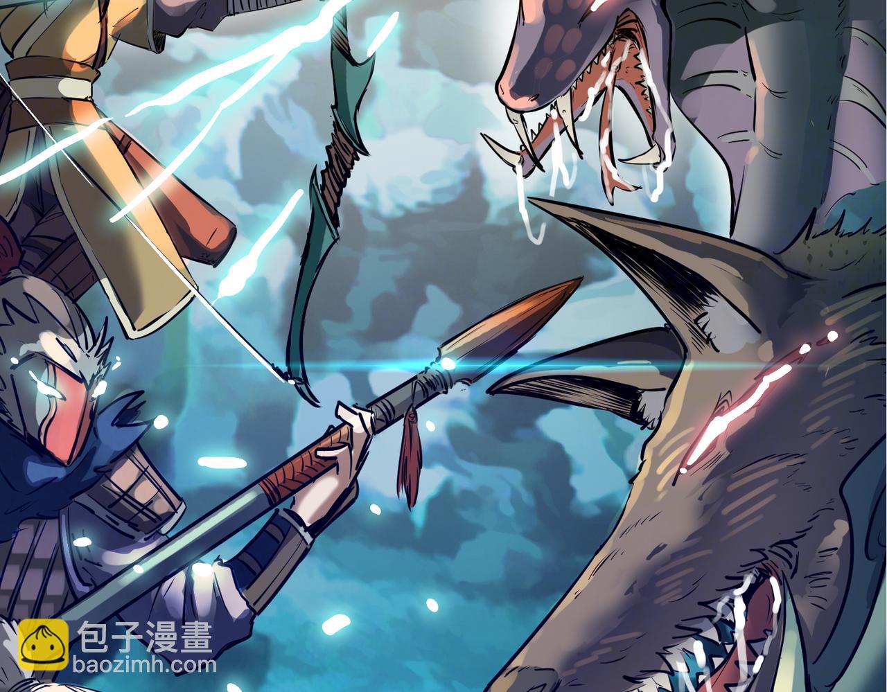 全球殺戮：開局覺醒SSS級天賦！ - 第36話 死戰火魔王(4/4) - 7