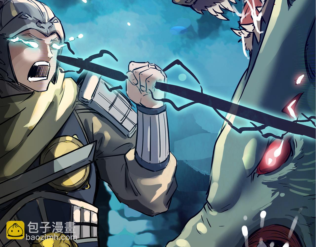 全球殺戮：開局覺醒SSS級天賦！ - 第36話 死戰火魔王(4/4) - 8