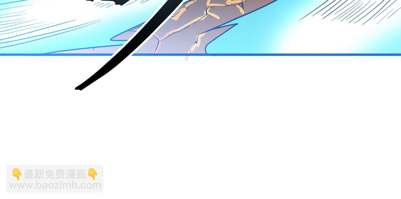 全球殺戮：開局覺醒SSS級天賦！ - 第36話 死戰火魔王(1/4) - 1