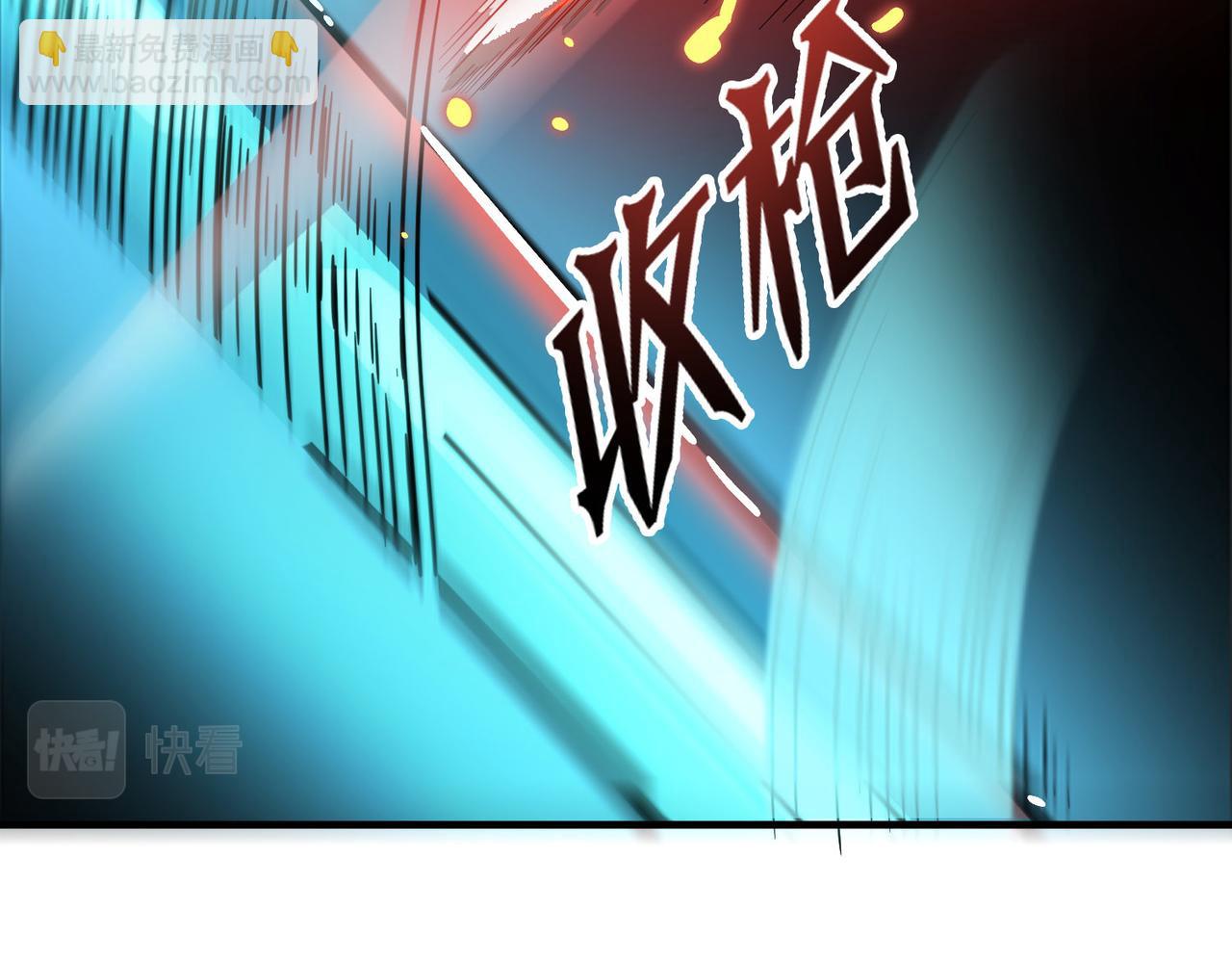 全球殺戮：開局覺醒SSS級天賦！ - 第36話 死戰火魔王(1/4) - 6