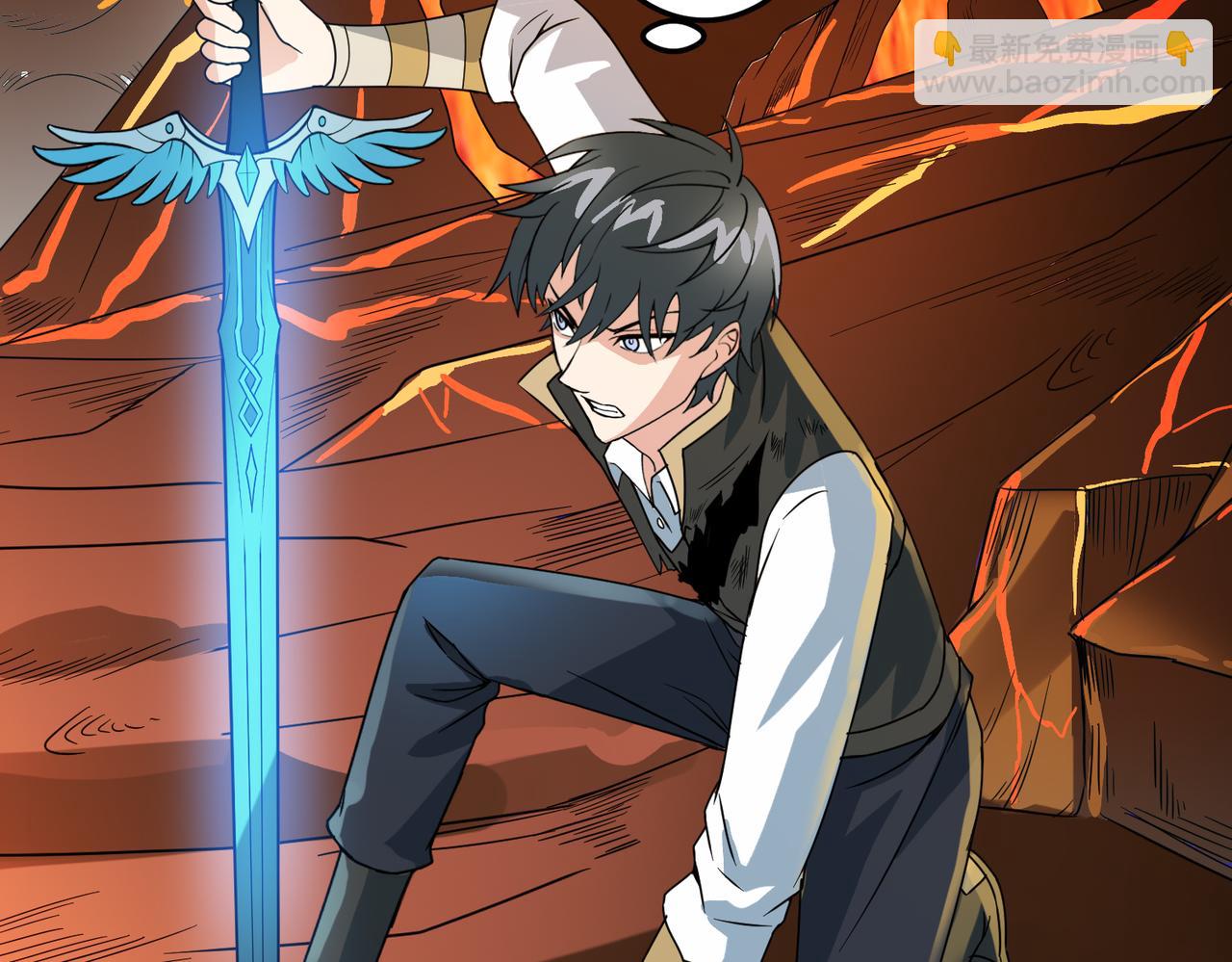 全球殺戮：開局覺醒SSS級天賦！ - 第36話 死戰火魔王(1/4) - 6