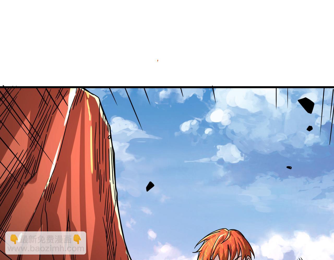 全球殺戮：開局覺醒SSS級天賦！ - 第36話 死戰火魔王(1/4) - 5