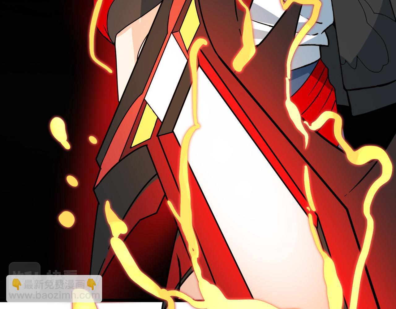 全球殺戮：開局覺醒SSS級天賦！ - 第36話 死戰火魔王(2/4) - 8