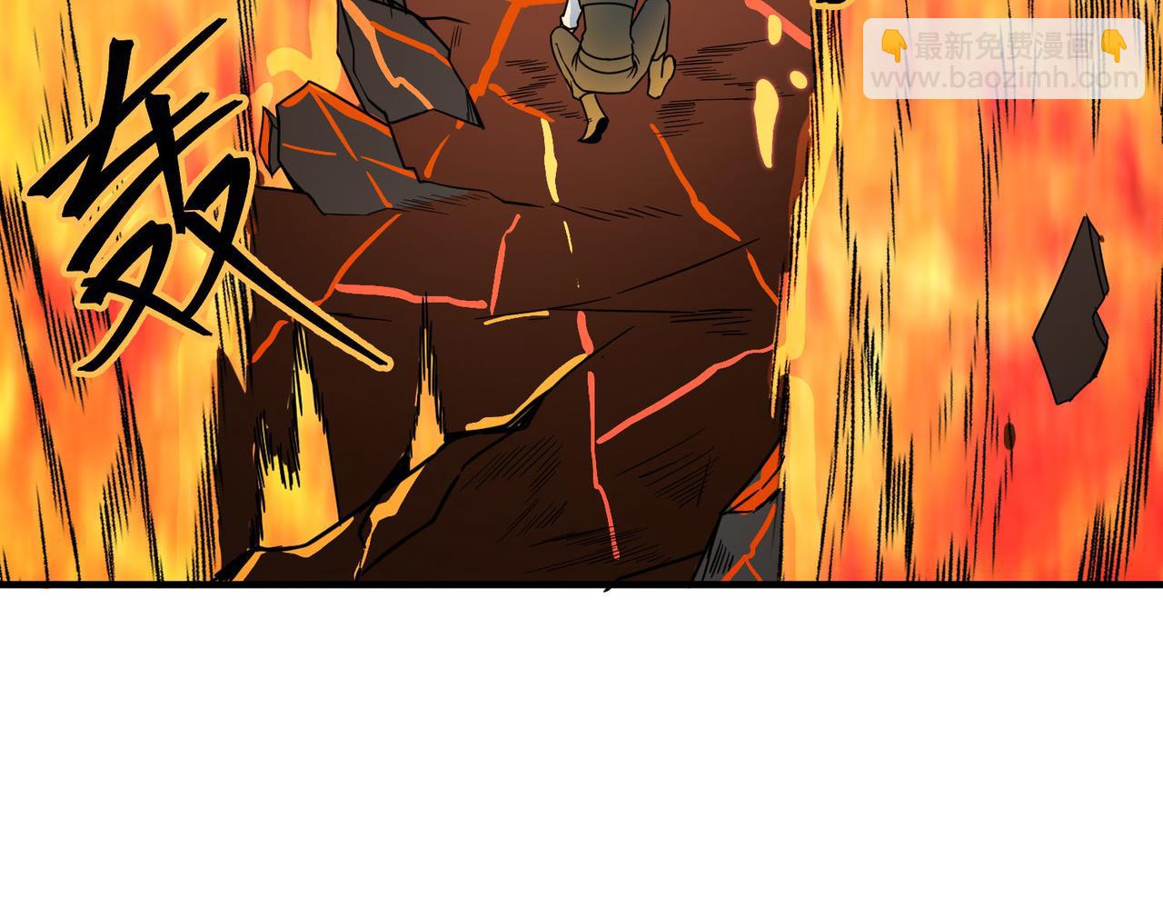 全球殺戮：開局覺醒SSS級天賦！ - 第36話 死戰火魔王(2/4) - 5