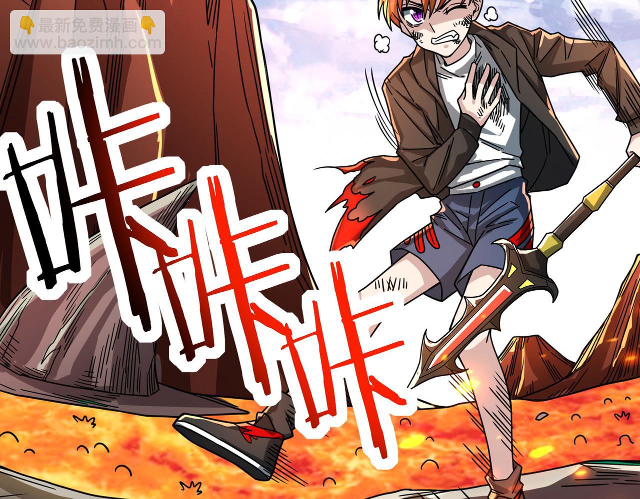 全球殺戮：開局覺醒SSS級天賦！ - 第36話 死戰火魔王(1/4) - 6