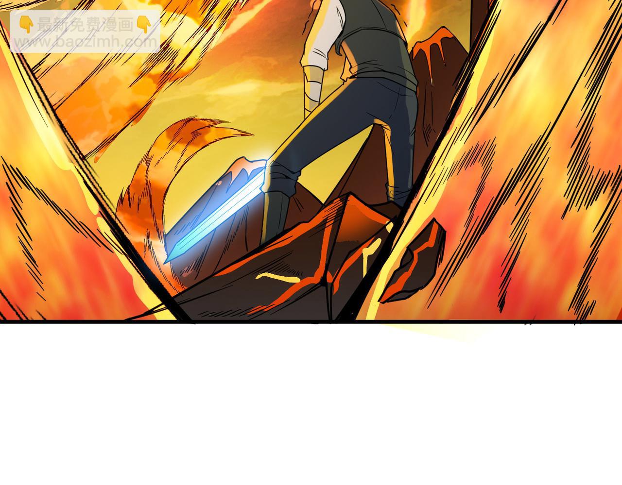 全球殺戮：開局覺醒SSS級天賦！ - 第36話 死戰火魔王(2/4) - 8