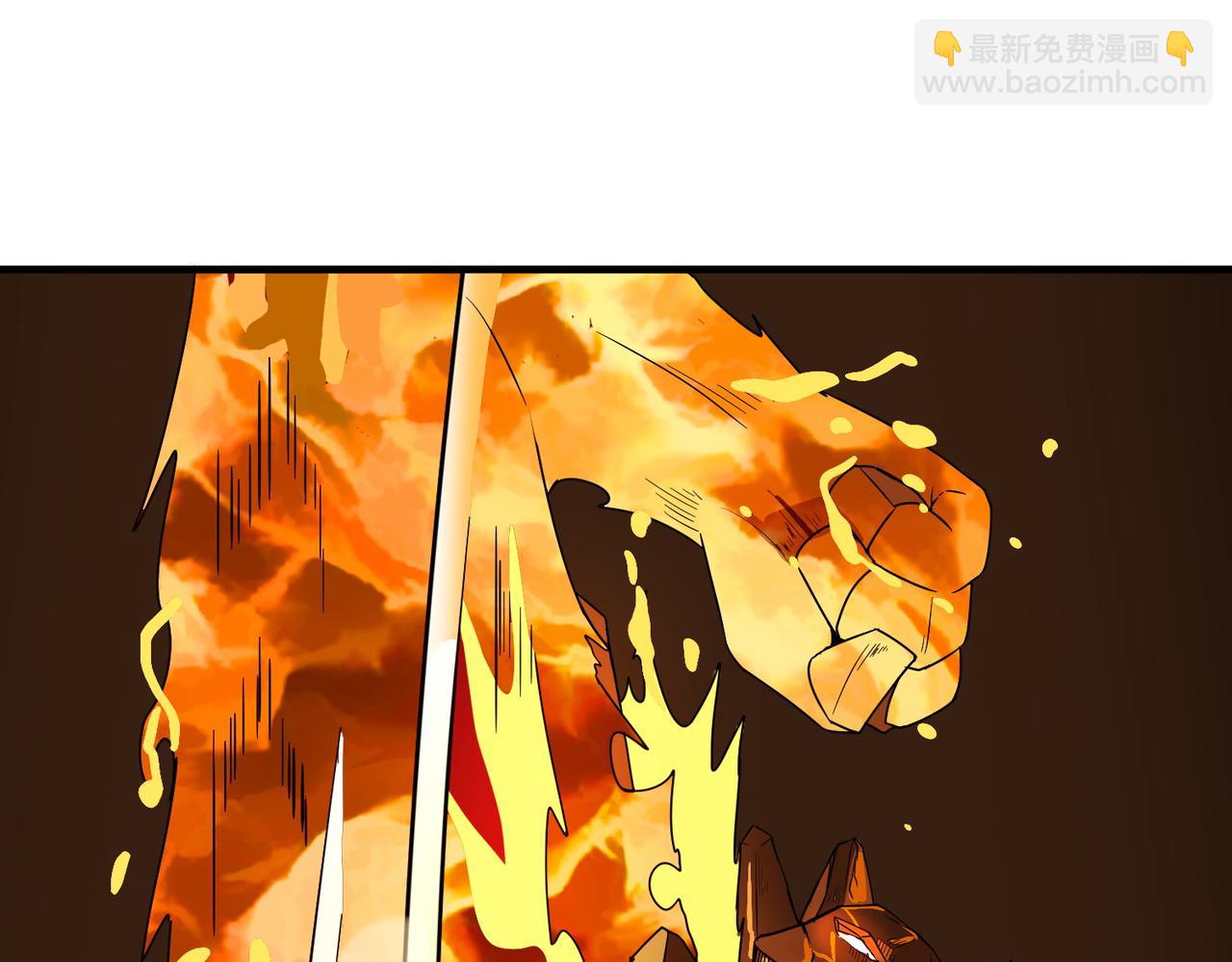 全球殺戮：開局覺醒SSS級天賦！ - 第36話 死戰火魔王(2/4) - 4