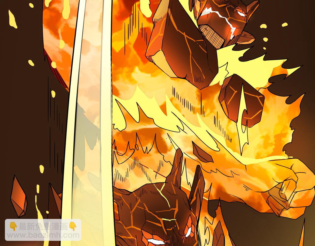 全球殺戮：開局覺醒SSS級天賦！ - 第36話 死戰火魔王(2/4) - 5