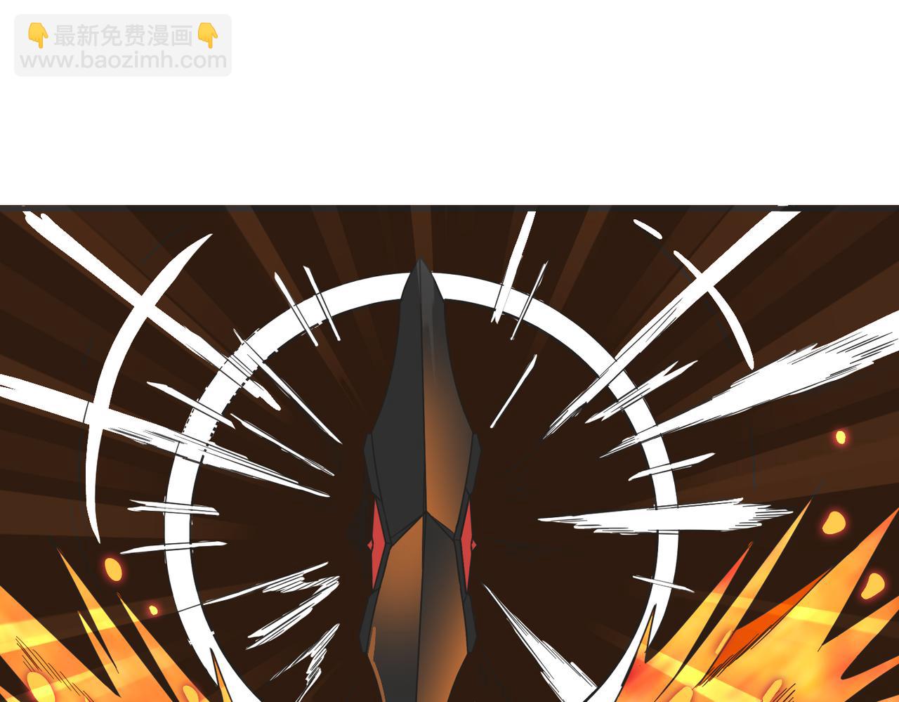 全球殺戮：開局覺醒SSS級天賦！ - 第36話 死戰火魔王(2/4) - 5