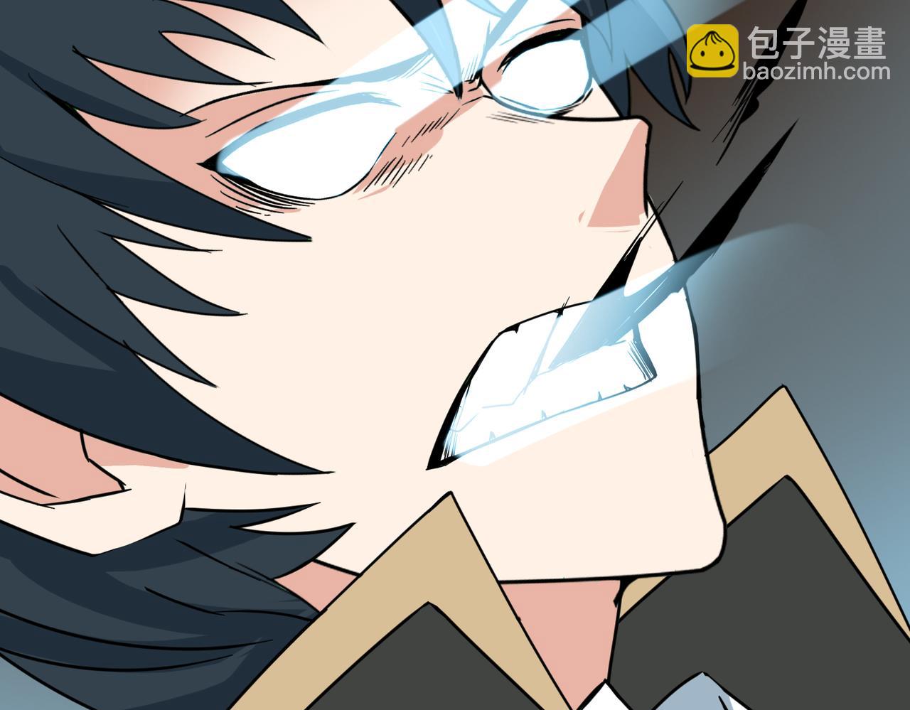 全球殺戮：開局覺醒SSS級天賦！ - 第36話 死戰火魔王(2/4) - 2