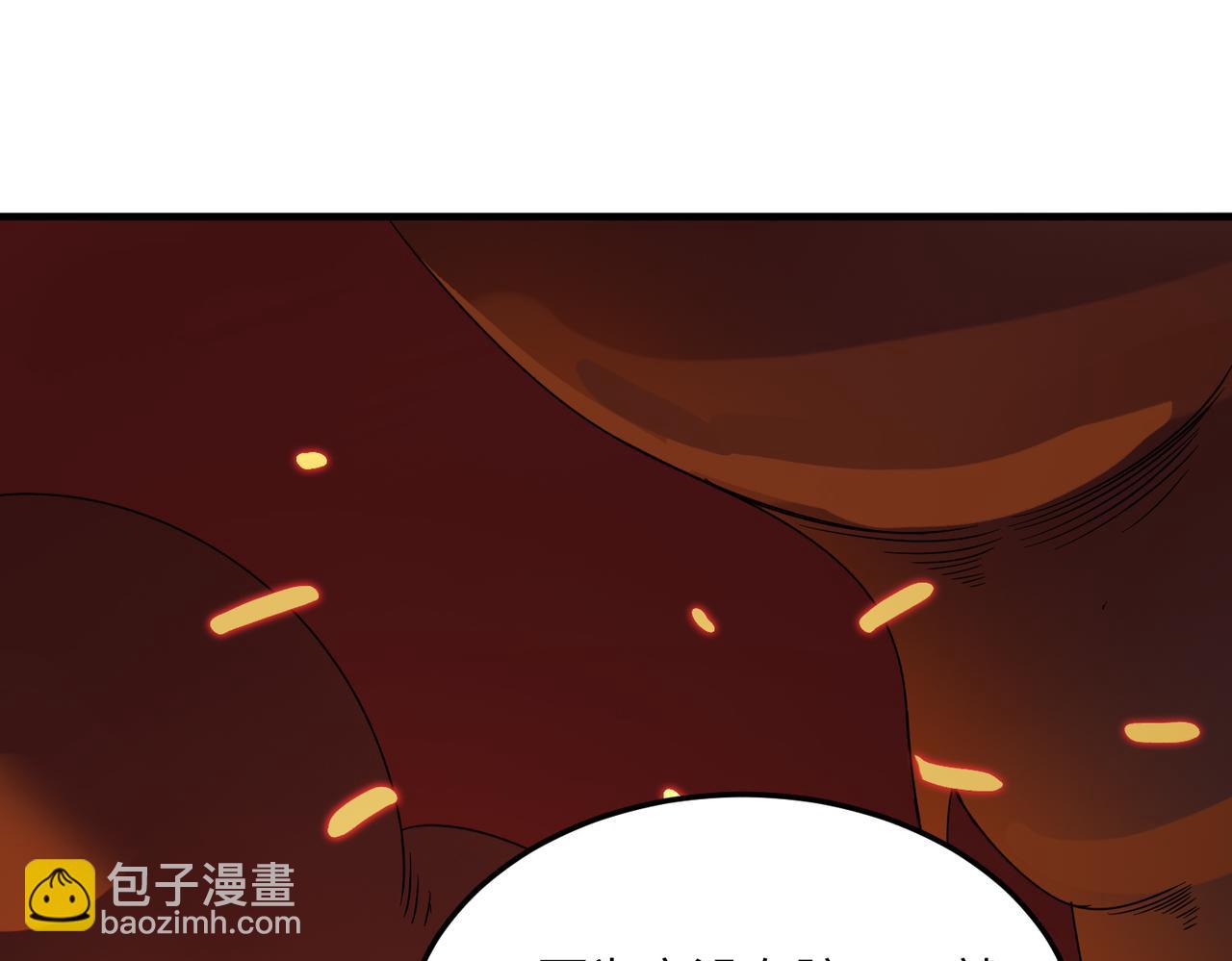 全球殺戮：開局覺醒SSS級天賦！ - 第36話 死戰火魔王(2/4) - 7