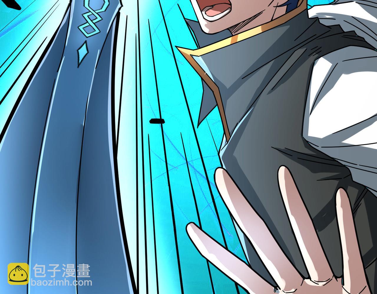 全球殺戮：開局覺醒SSS級天賦！ - 第36話 死戰火魔王(1/4) - 1