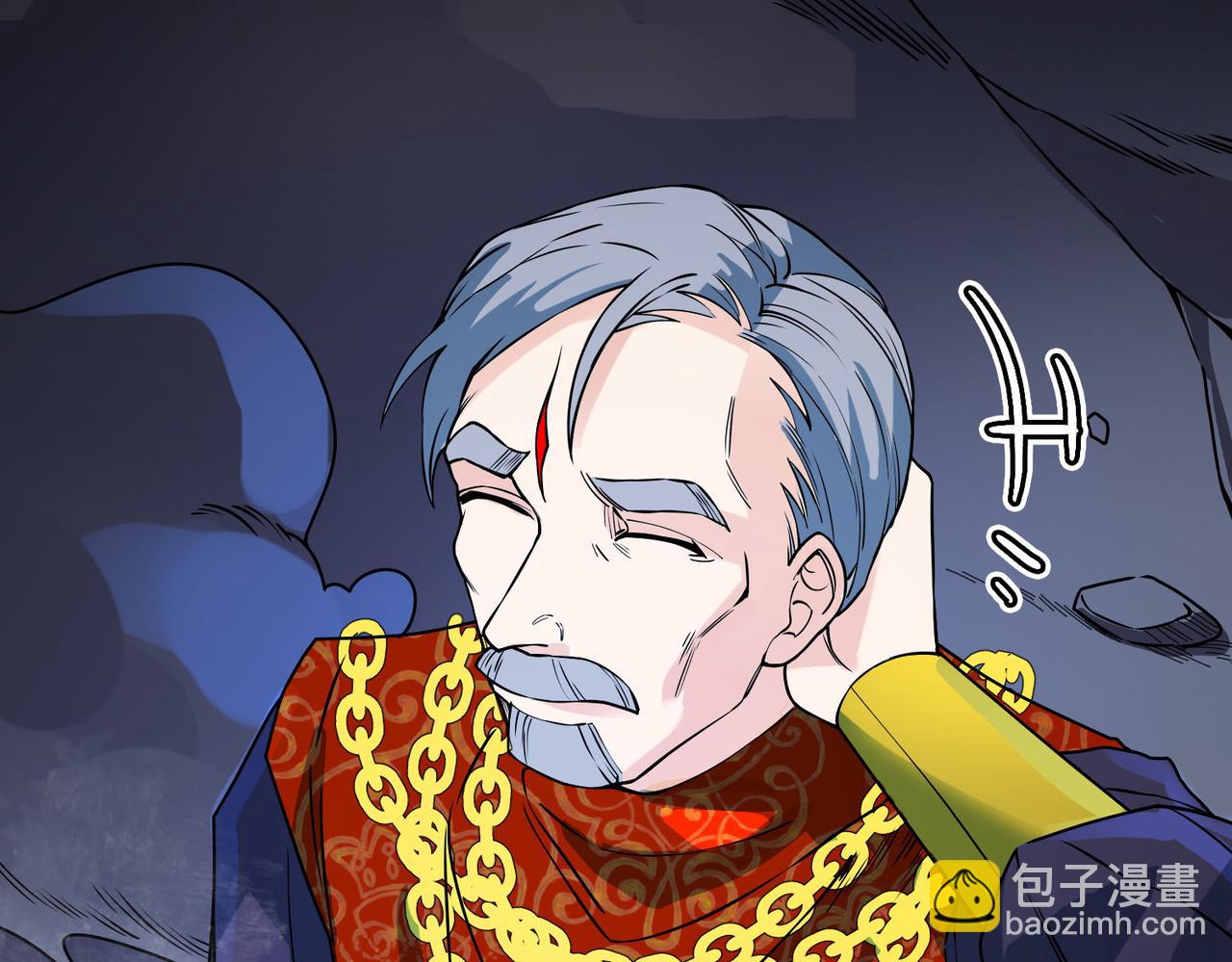 全球殺戮：開局覺醒SSS級天賦！ - 第38話 殘酷世界(3/5) - 8