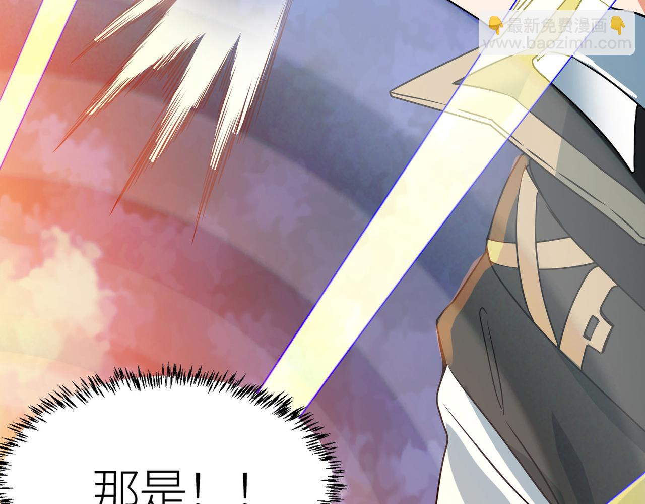 全球殺戮：開局覺醒SSS級天賦！ - 第38話 殘酷世界(3/5) - 8