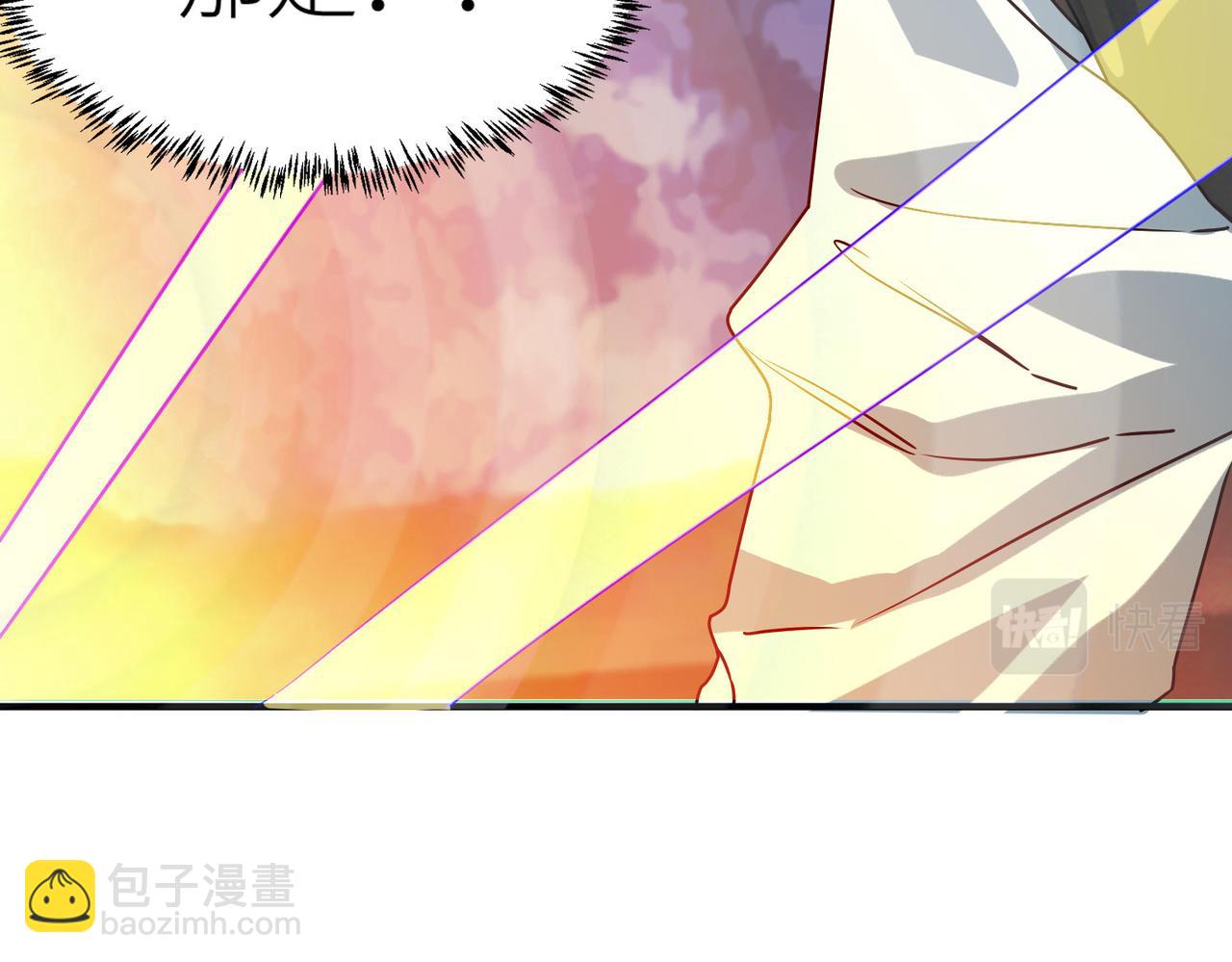 全球殺戮：開局覺醒SSS級天賦！ - 第38話 殘酷世界(3/5) - 1