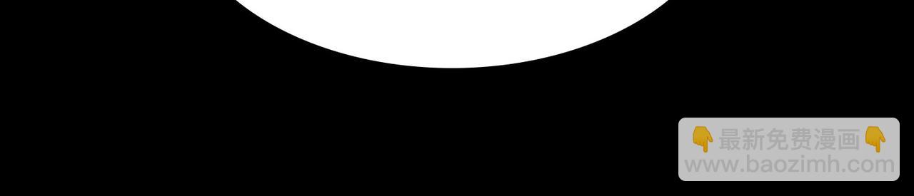 全球殺戮：開局覺醒SSS級天賦！ - 第38話 殘酷世界(3/5) - 7