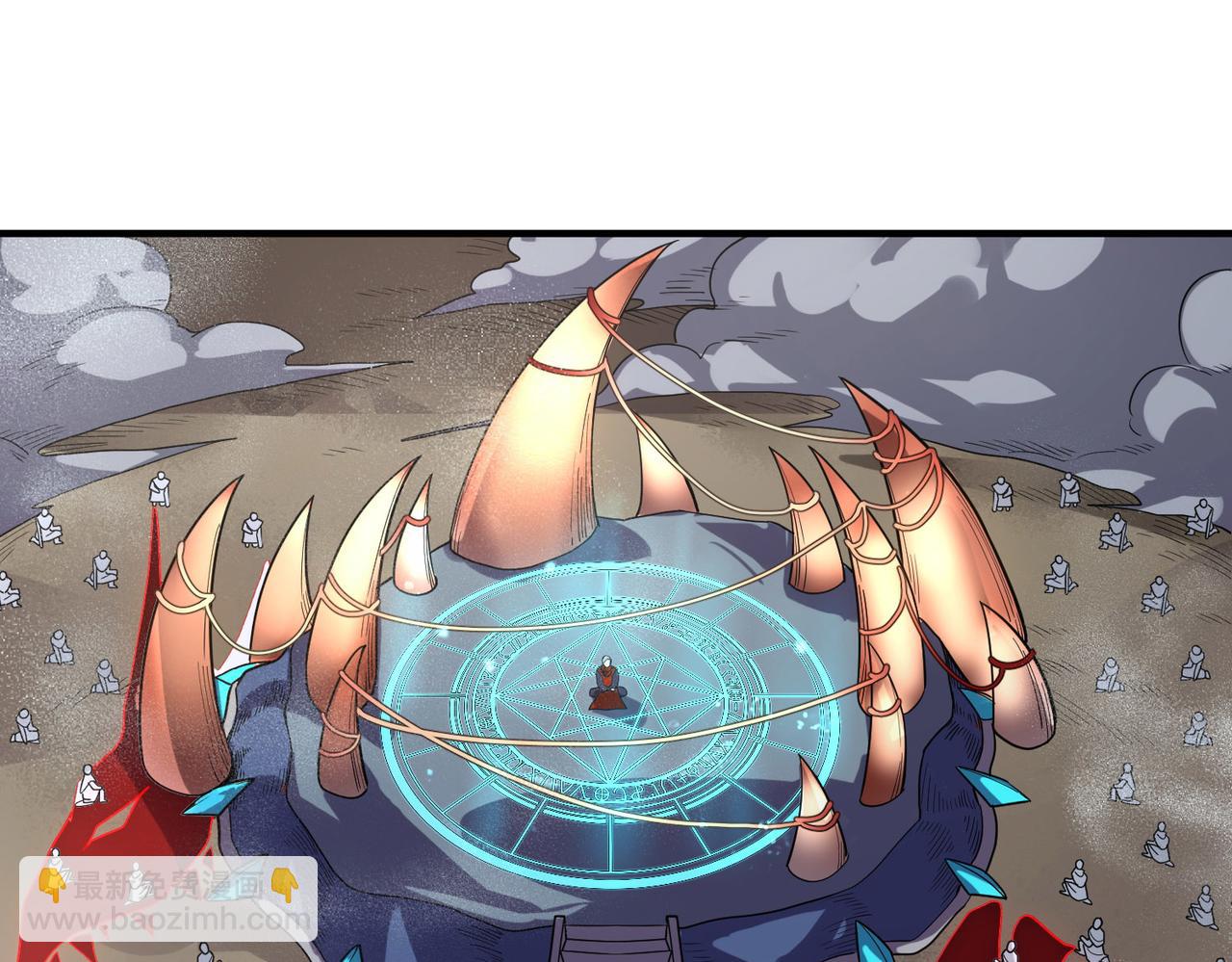 全球殺戮：開局覺醒SSS級天賦！ - 第38話 殘酷世界(1/5) - 5