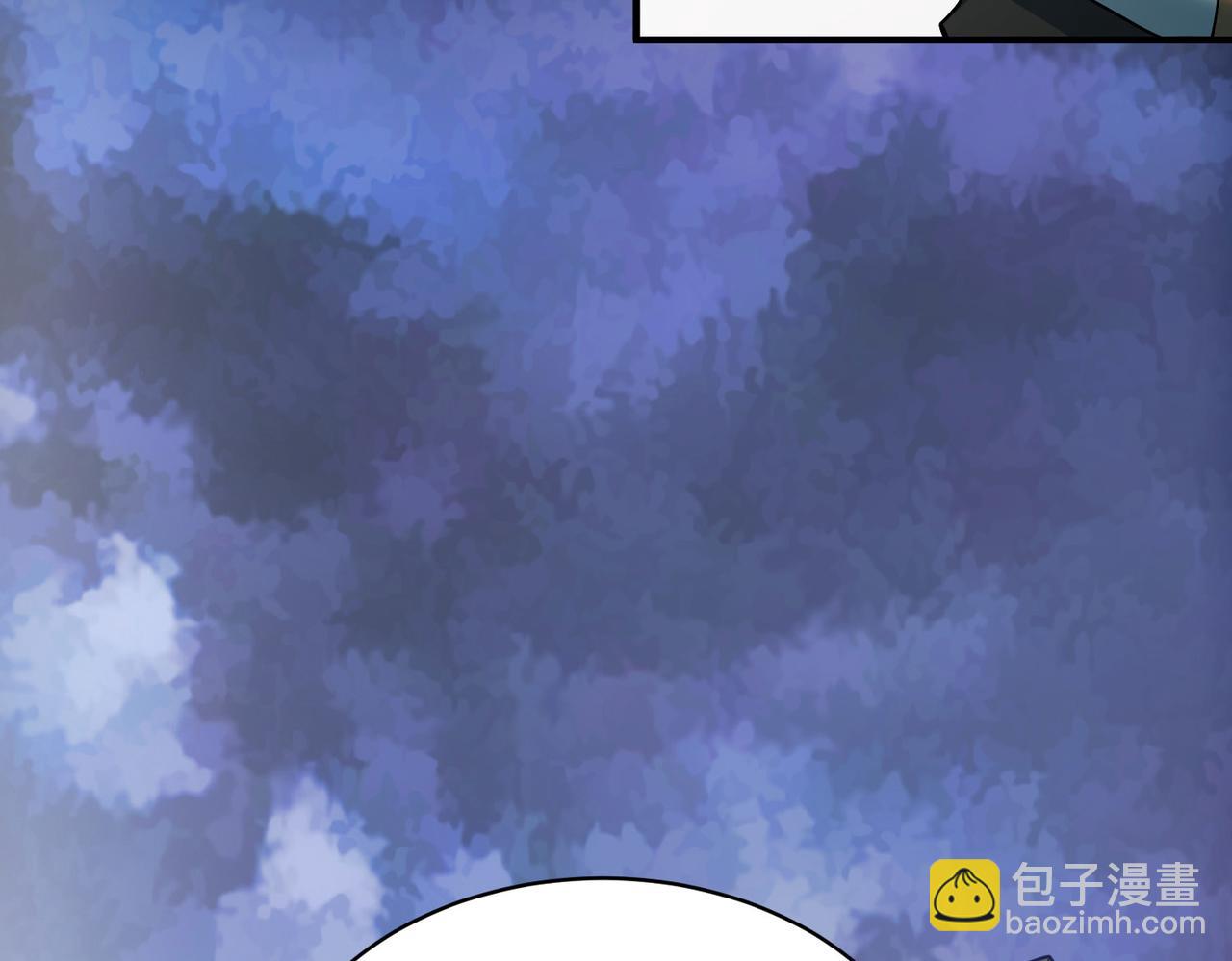 全球殺戮：開局覺醒SSS級天賦！ - 第38話 殘酷世界(3/5) - 3