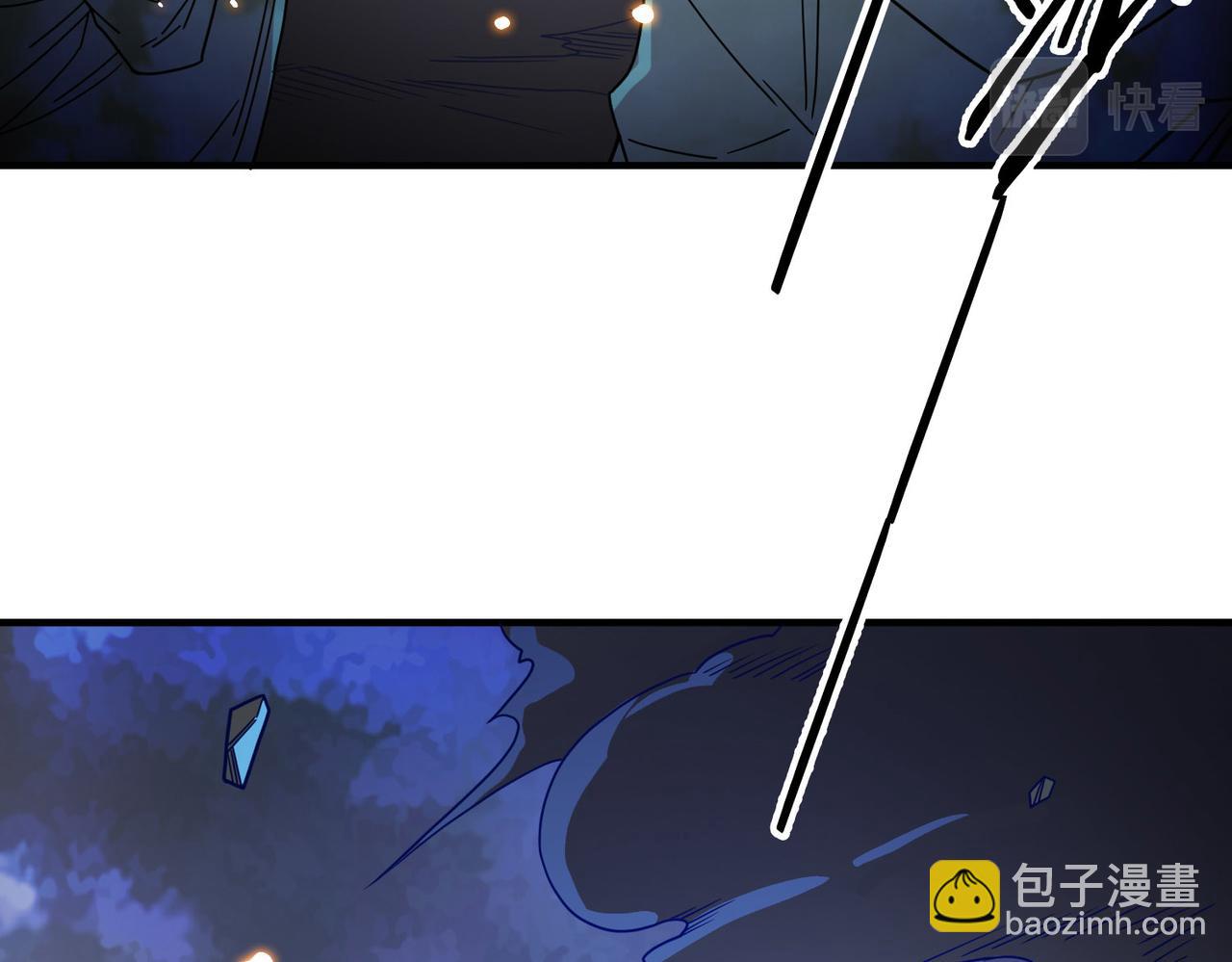 全球殺戮：開局覺醒SSS級天賦！ - 第38話 殘酷世界(3/5) - 6