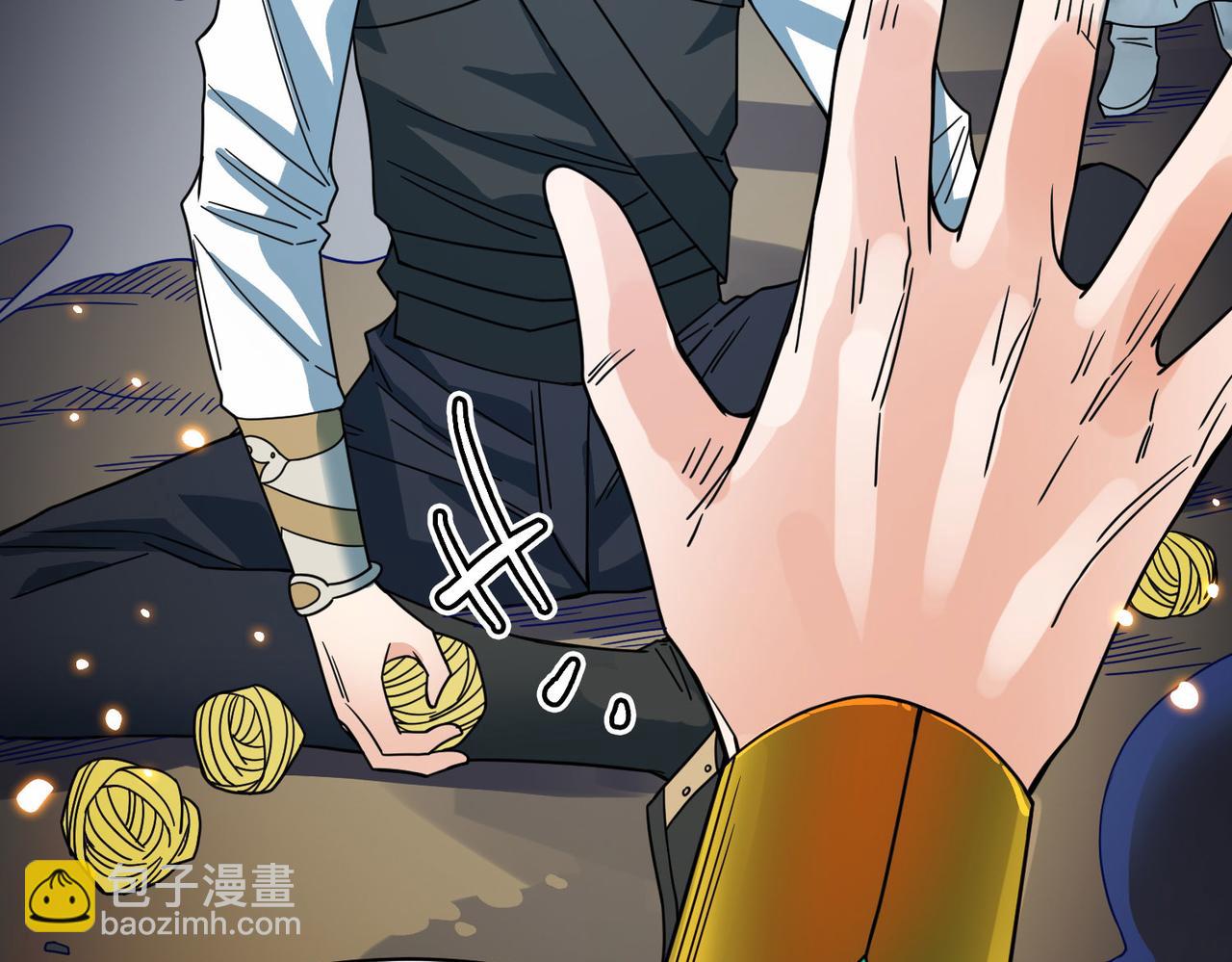 全球殺戮：開局覺醒SSS級天賦！ - 第38話 殘酷世界(3/5) - 8