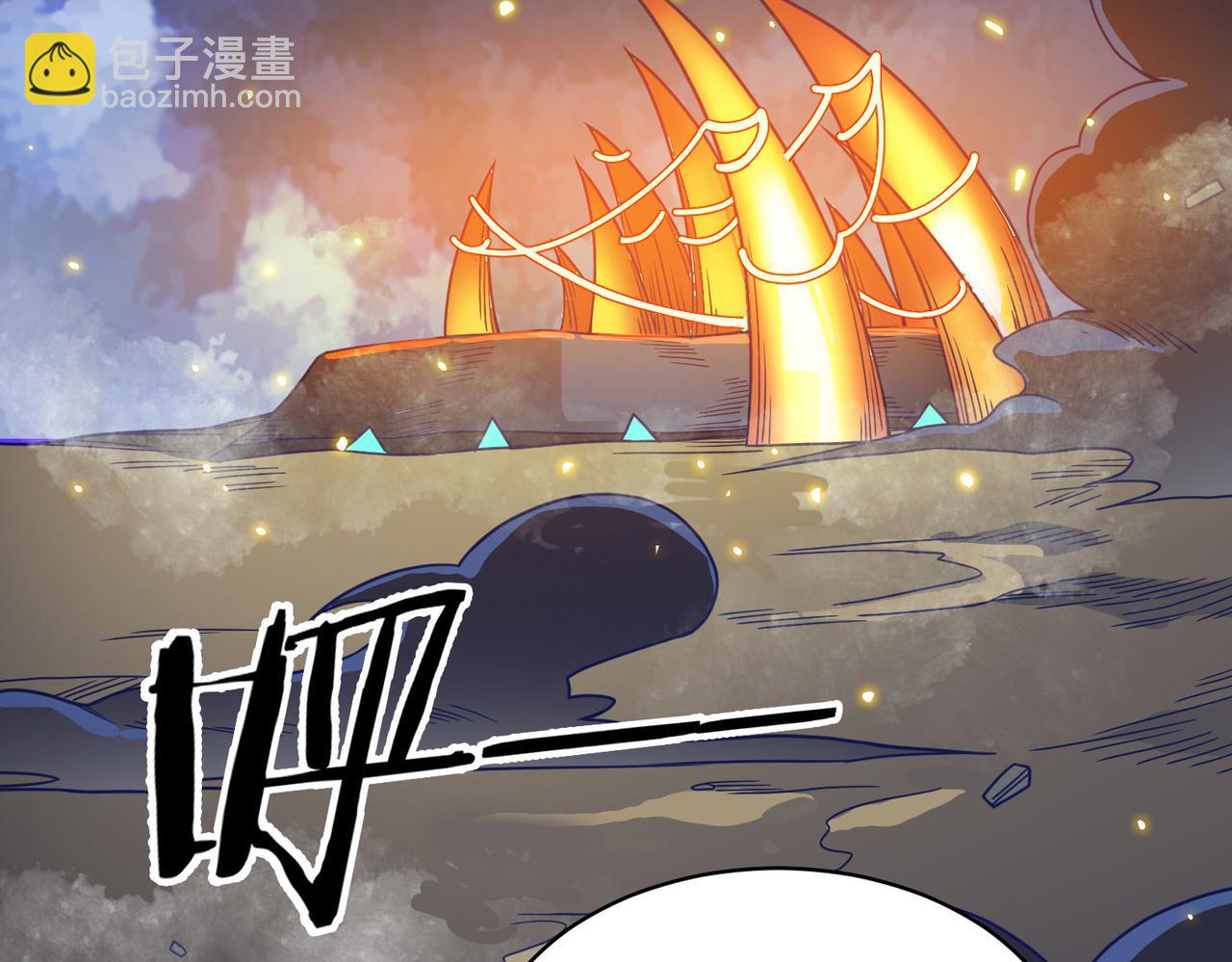 全球殺戮：開局覺醒SSS級天賦！ - 第38話 殘酷世界(3/5) - 6