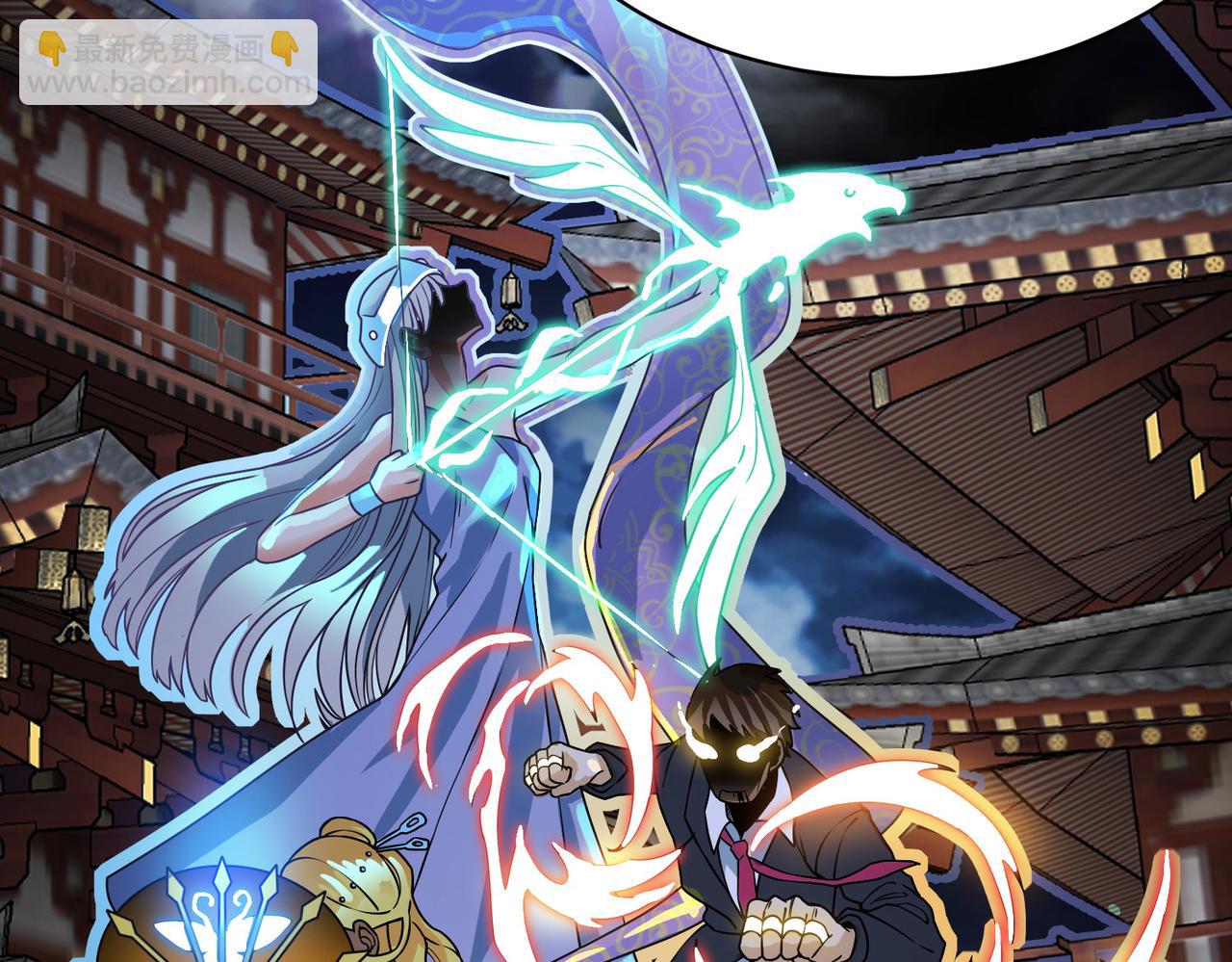 全球殺戮：開局覺醒SSS級天賦！ - 第38話 殘酷世界(3/5) - 2