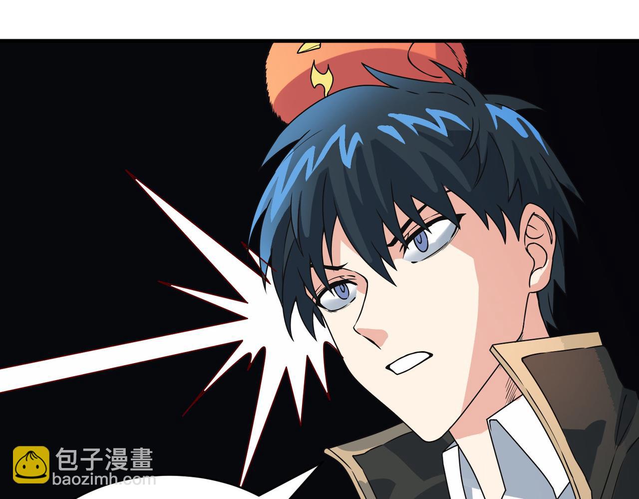 全球殺戮：開局覺醒SSS級天賦！ - 第38話 殘酷世界(4/5) - 5