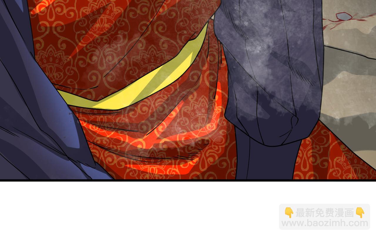 全球殺戮：開局覺醒SSS級天賦！ - 第38話 殘酷世界(4/5) - 1