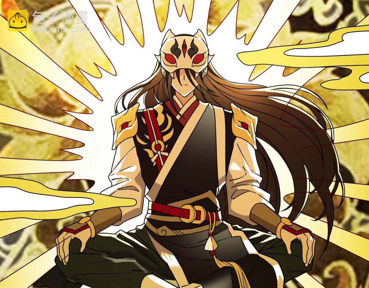 全球殺戮：開局覺醒SSS級天賦！ - 第38話 殘酷世界(4/5) - 4