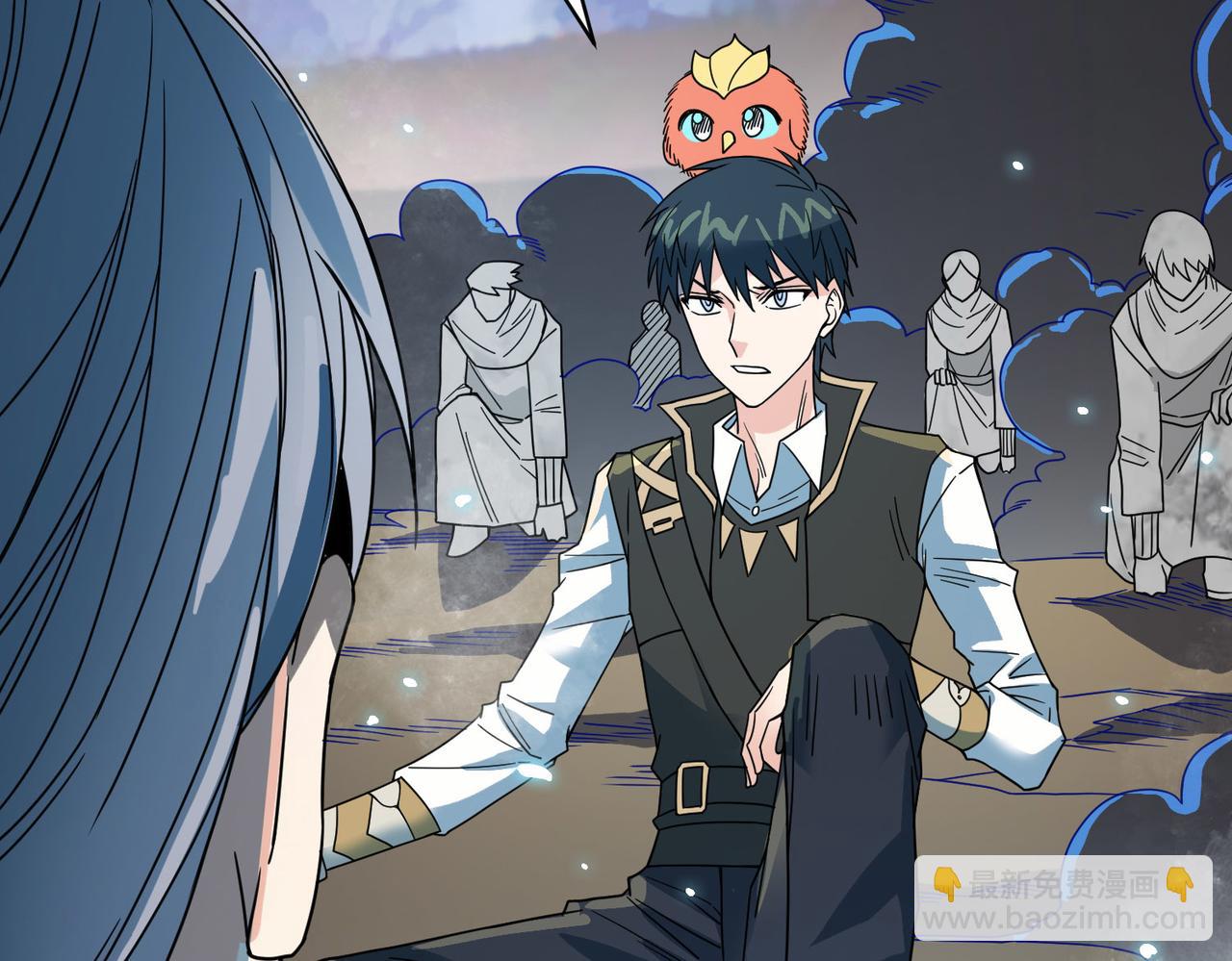 全球殺戮：開局覺醒SSS級天賦！ - 第38話 殘酷世界(4/5) - 8