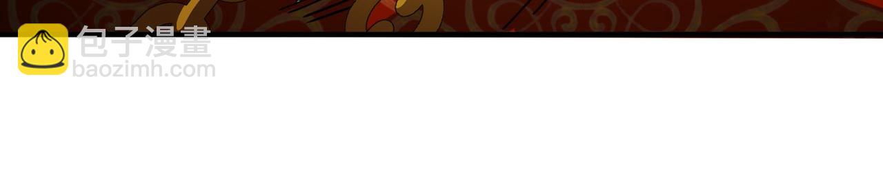 全球殺戮：開局覺醒SSS級天賦！ - 第38話 殘酷世界(4/5) - 2