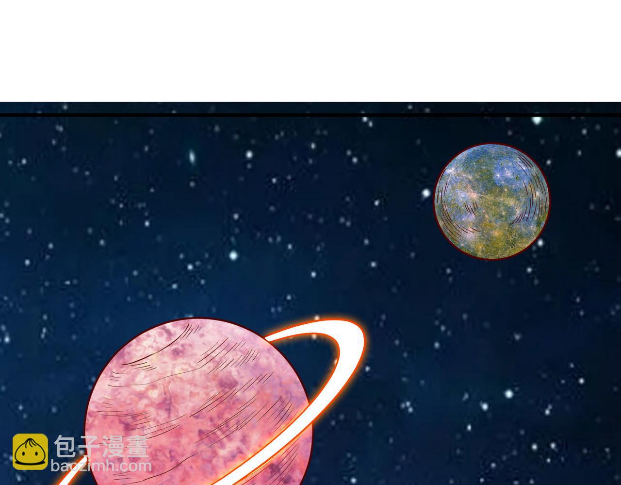 全球殺戮：開局覺醒SSS級天賦！ - 第38話 殘酷世界(4/5) - 3