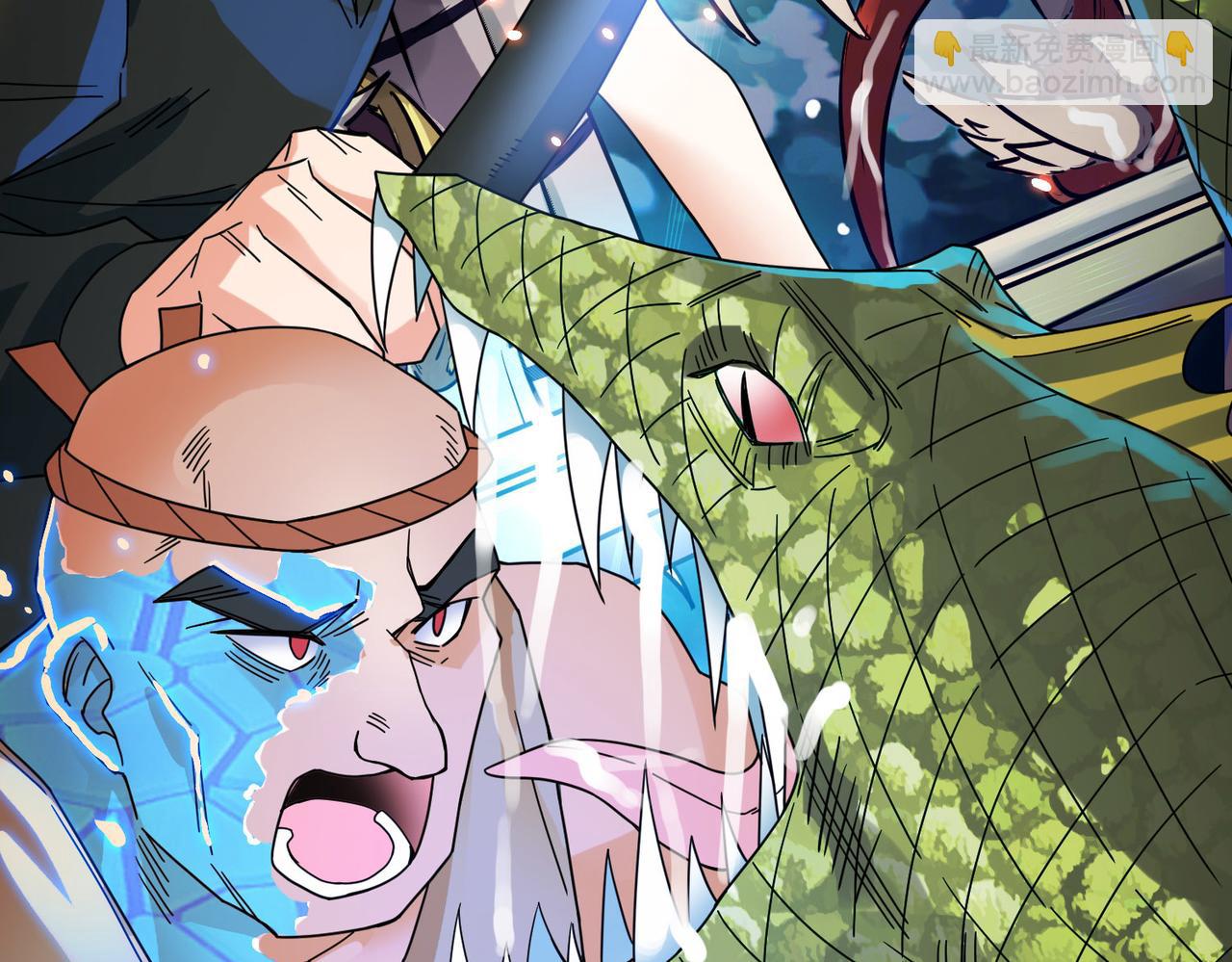 全球殺戮：開局覺醒SSS級天賦！ - 第38話 殘酷世界(4/5) - 5