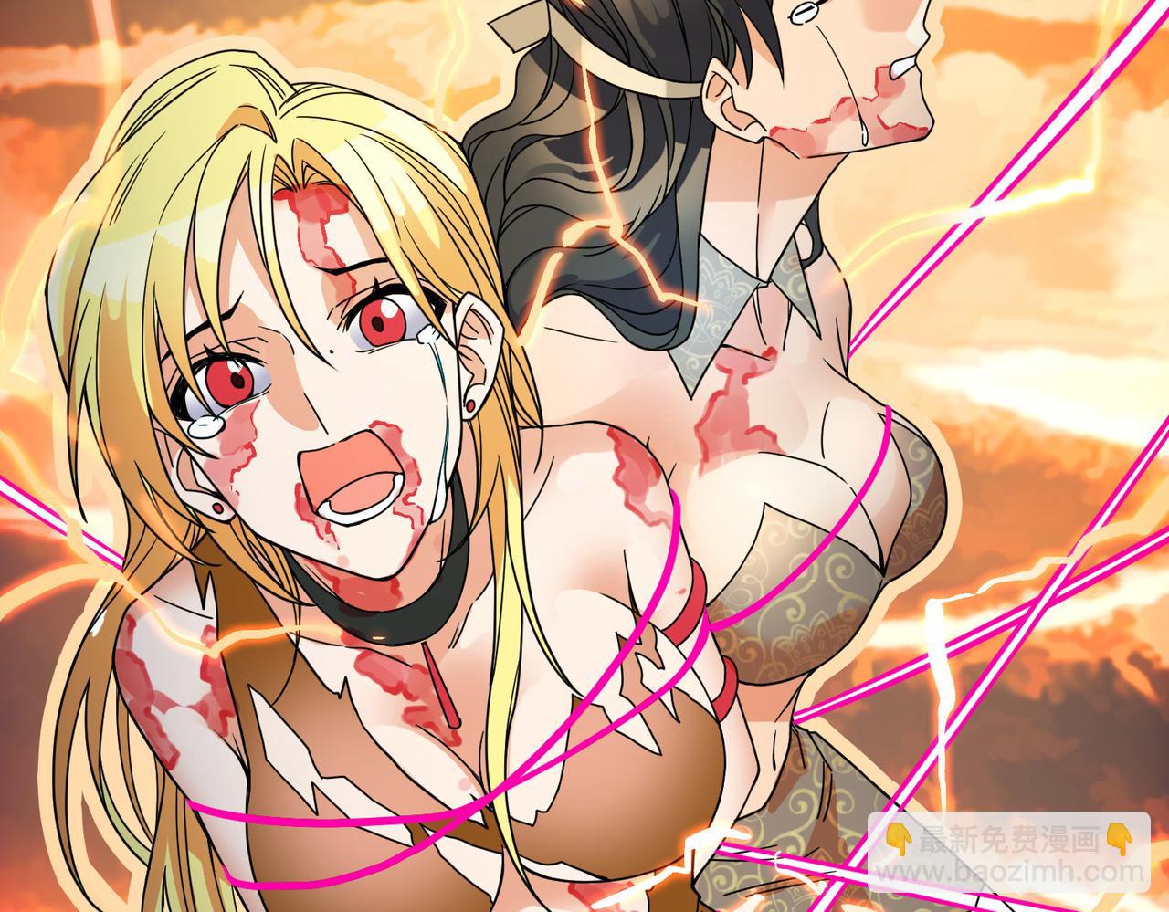 全球殺戮：開局覺醒SSS級天賦！ - 第38話 殘酷世界(4/5) - 1