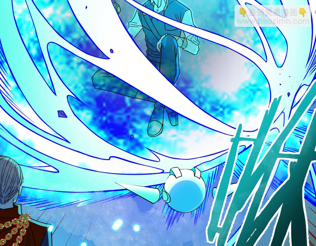 全球殺戮：開局覺醒SSS級天賦！ - 第38話 殘酷世界(4/5) - 4