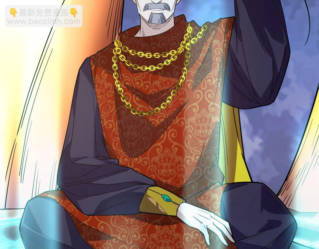 全球殺戮：開局覺醒SSS級天賦！ - 第38話 殘酷世界(1/5) - 8