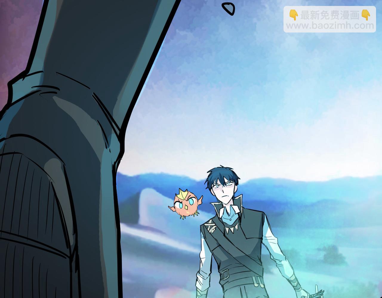 全球殺戮：開局覺醒SSS級天賦！ - 第38話 殘酷世界(1/5) - 8