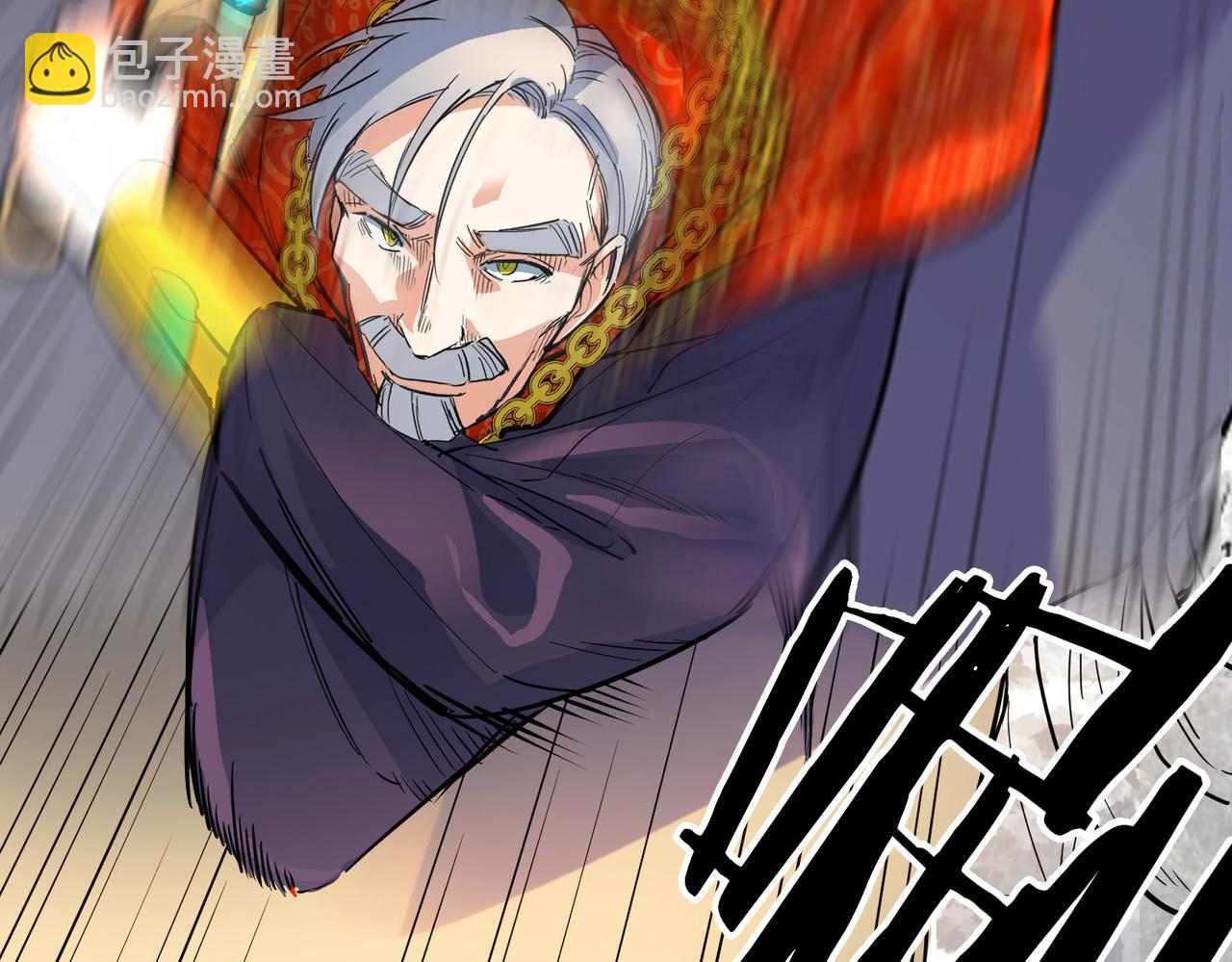 全球殺戮：開局覺醒SSS級天賦！ - 第38話 殘酷世界(2/5) - 6